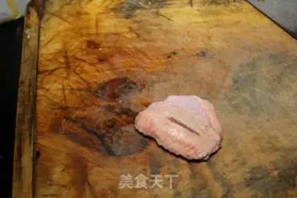Make Roasted chicken wings step 1