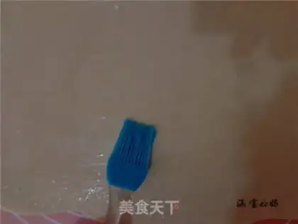 Make Small roll step 2