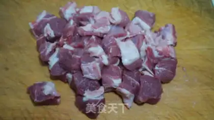 Make Red lamb carrots step 0