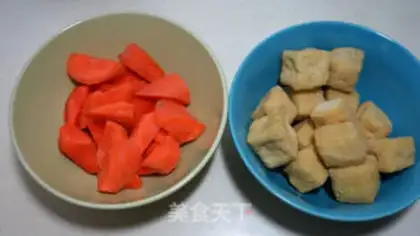 Make Red lamb carrots step 1