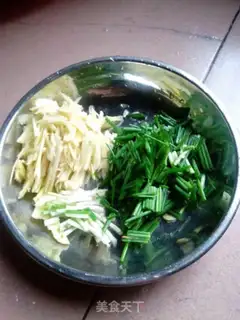 Make Kang-on-Pil step 1