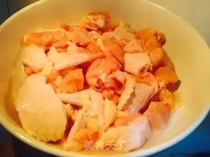 Make Chicken mushrooms step 0