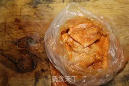 Make Roasted chicken wings step 3