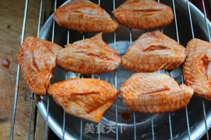 Make Roasted chicken wings step 4