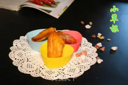 Make Roasted chicken wings step 9