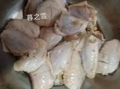 Make Pelican chicken wings step 1