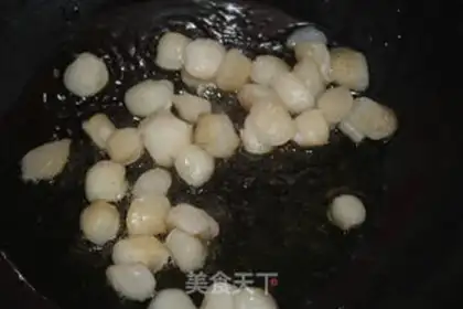 Make Slurpee step 3