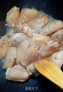 Make Pelican chicken wings step 2