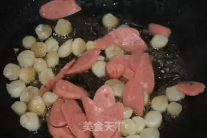 Make Slurpee step 4