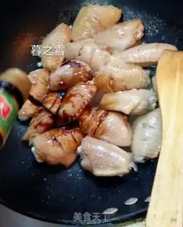 Make Pelican chicken wings step 3