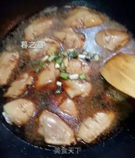 Make Pelican chicken wings step 4