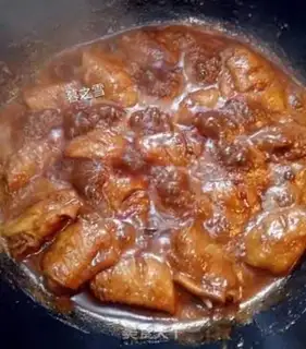 Make Pelican chicken wings step 5