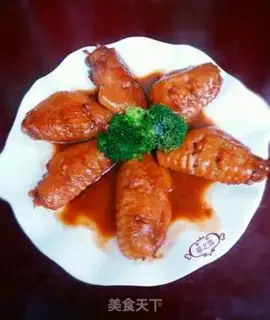 Make Pelican chicken wings step 6