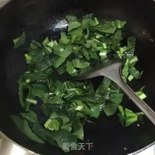 Make Pumps of mushroom juice step 3