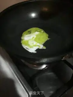 Make Tomato fried eggs step 3