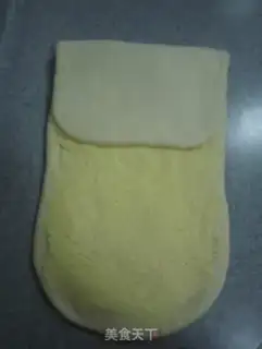Make Milky coconut bread step 8