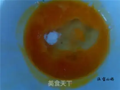 Make Fried egg head step 1