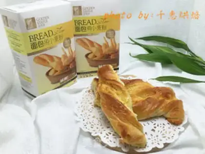 Make Milky coconut bread step 12