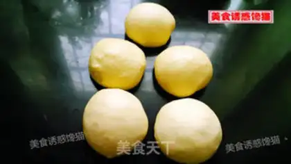 Make Big bread from the potato flower step 3
