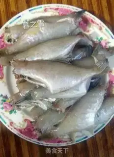 Make Spicy ponyfish step 0