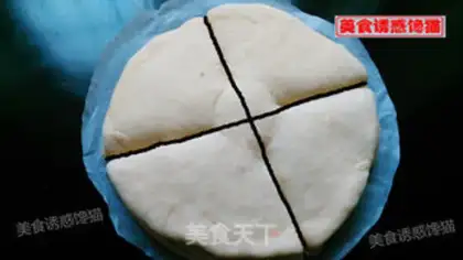 Make Big bread from the potato flower step 6