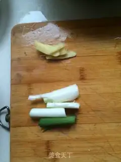 Make Fish tofu soup step 1