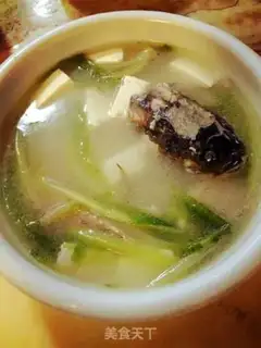 Make Fish tofu soup step 4