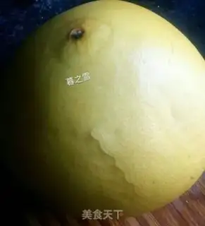 Make Grapefruit step 0