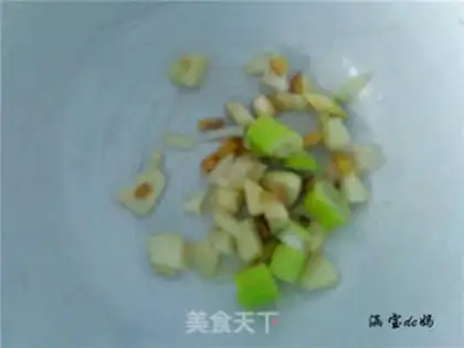 Make ♪ ♪ Twilight blue tofu ♪ step 4