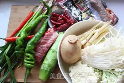 Make Spicy pot step 0