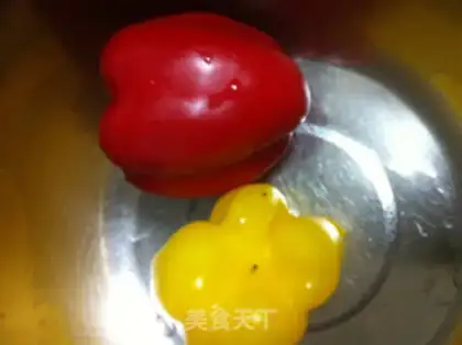 Make Peanuts and vegetables step 0
