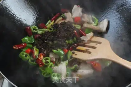 Make Spicy pot step 5