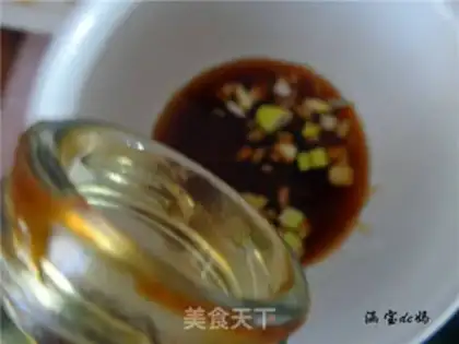 Make ♪ ♪ Twilight blue tofu ♪ step 8