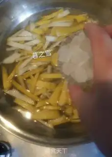 Make Grapefruit step 6