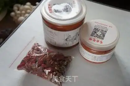 Make Spicy hot pot step 0