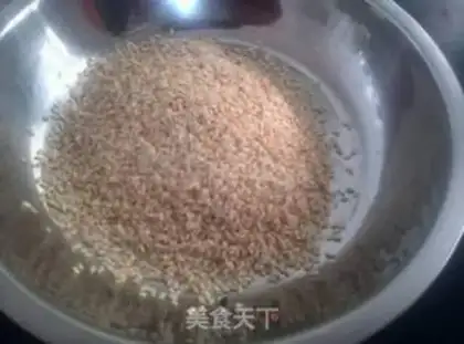 Make walnut peanut butter candy step 0