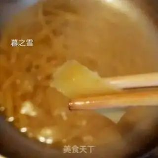 Make Grapefruit step 7