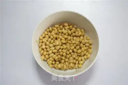 Make oatmeal soy step 0