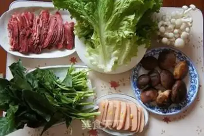 Make Spicy hot pot step 1