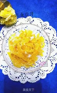Make Grapefruit step 8