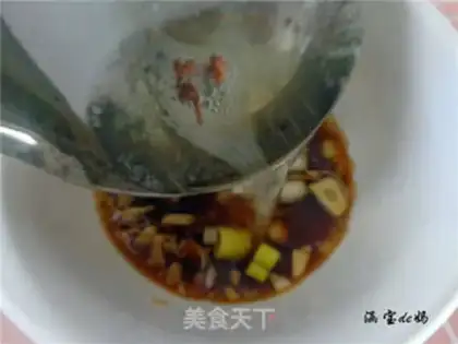 Make ♪ ♪ Twilight blue tofu ♪ step 11