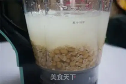 Make oatmeal soy step 1