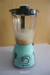Make oatmeal soy step 3