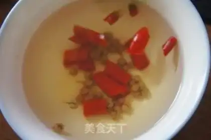 Make Spicy hot pot step 5