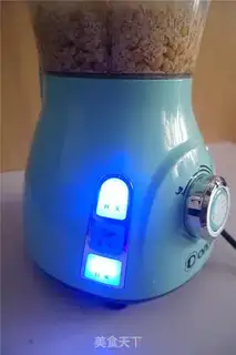 Make oatmeal soy step 5
