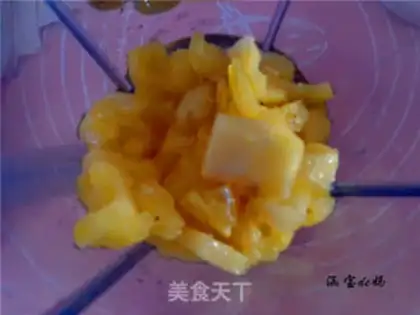 Make Pineapple jam step 2