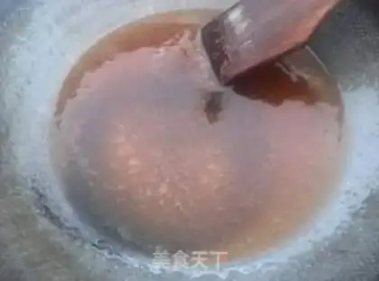 Make Spicy hot pot step 6