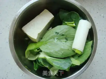 Make Sour and green step 0