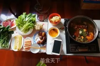 Make Spicy hot pot step 10