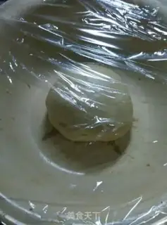 Make Cream of butter step 1